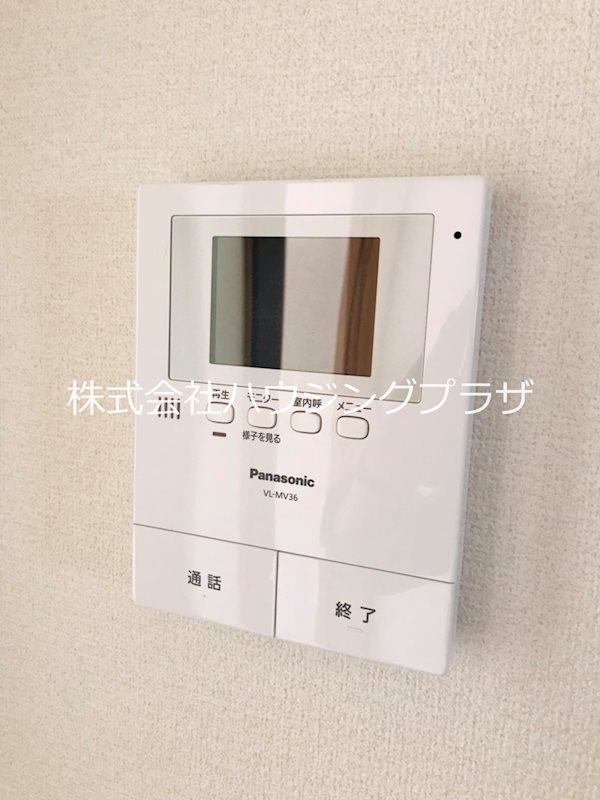 セキュリティ　ＴＶモニターホン