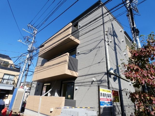 その他共有部分　内見の予約先は【タウンハウジング中野店】です★