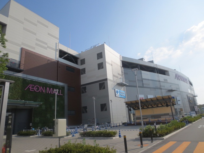 ショッピングセンター　イオンモール四條畷（ショッピングセンター）まで1200m
