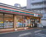コンビニ　セブンイレブン 大阪中野町4丁目店（コンビニ）まで511m