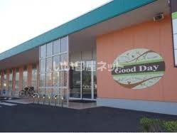 スーパー　Good Day by Ushio(グッディー) 医大通店（スーパー）まで440m