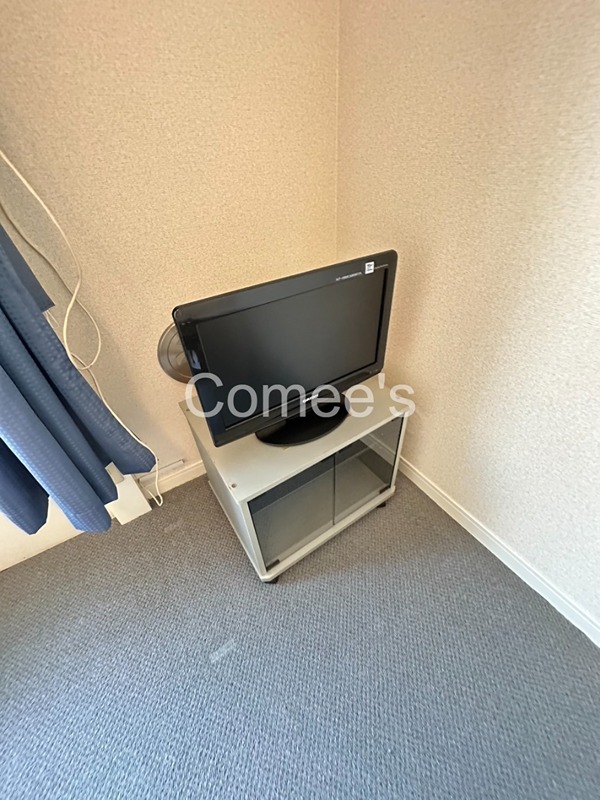 その他設備　テレビ