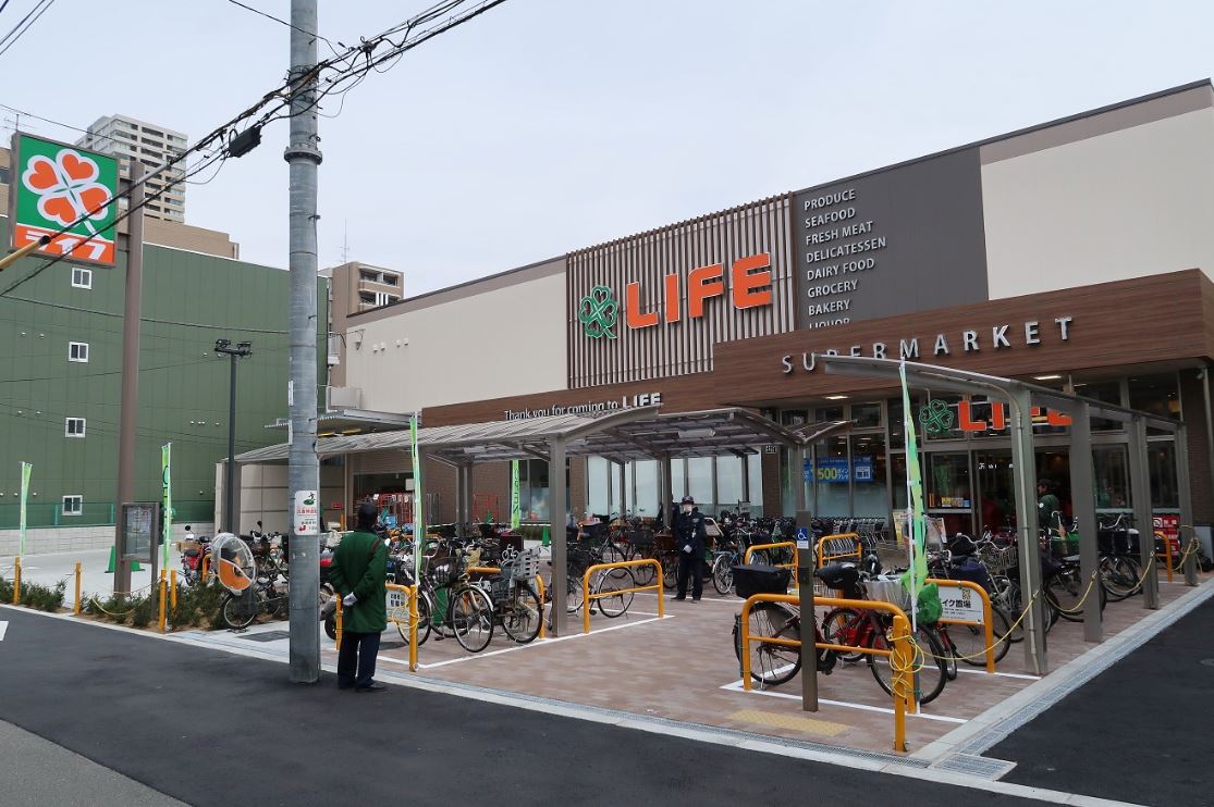 スーパー　ライフ空堀店（スーパー）まで654m