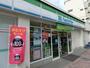 コンビニ　ファミリーマート 高砂五丁目店（コンビニ）まで619m