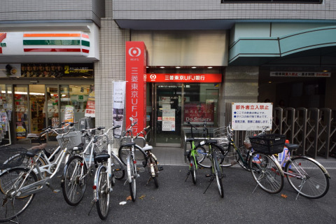 銀行　三菱東京UFJ銀行白山駅前ATM（銀行）まで350m