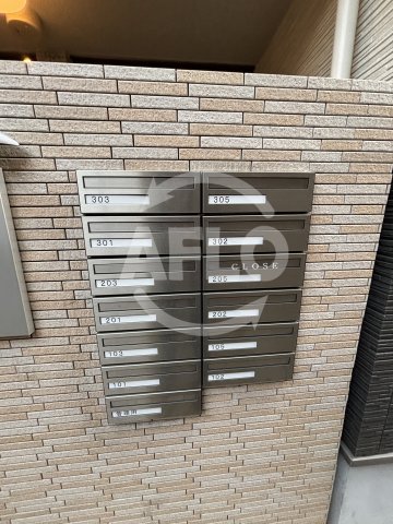 その他共有部分　フジパレス新深江VIII番館　メールボックス