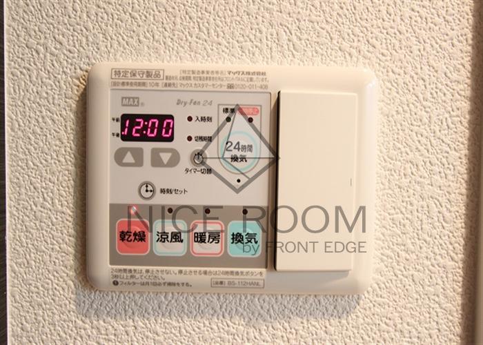 その他設備　アドバンス大阪城レガーレ　その他設備