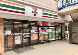 コンビニ　セブンイレブン東品川3丁目店（コンビニ）まで368m