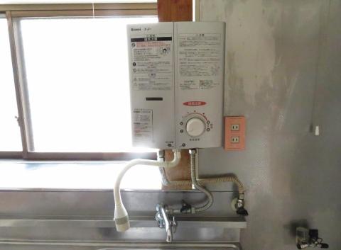 その他設備　瞬間湯沸かし器