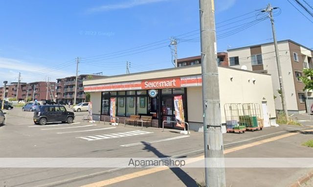 コンビニ　セイコーマート南あいの里店（コンビニ）まで3047m