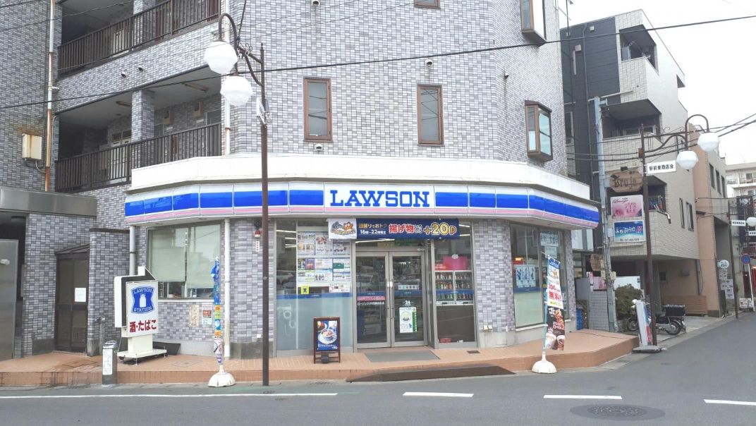 コンビニ　ローソン八千代勝田台店（コンビニ）まで299m