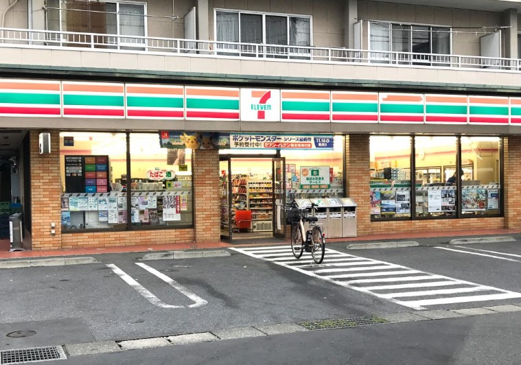 コンビニ　セブンイレブン 川崎平店（コンビニ）まで143m