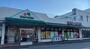 スーパー　マルエツ 平二丁目店（スーパー）まで575m