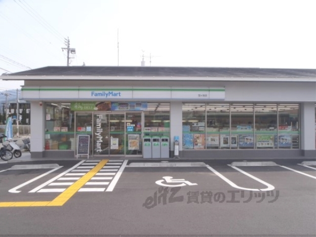 コンビニ　ファミリーマート宝ヶ池店（コンビニ）まで430m