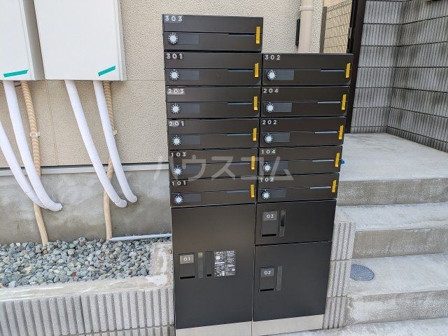 その他共有部分