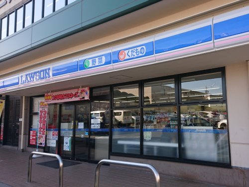 コンビニ　ローソン 名東よもぎ台一丁目店（コンビニ）まで801m