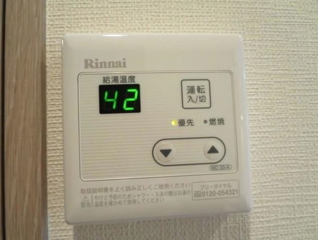 その他設備　弊社は都内全域の物件をご紹介可能です！