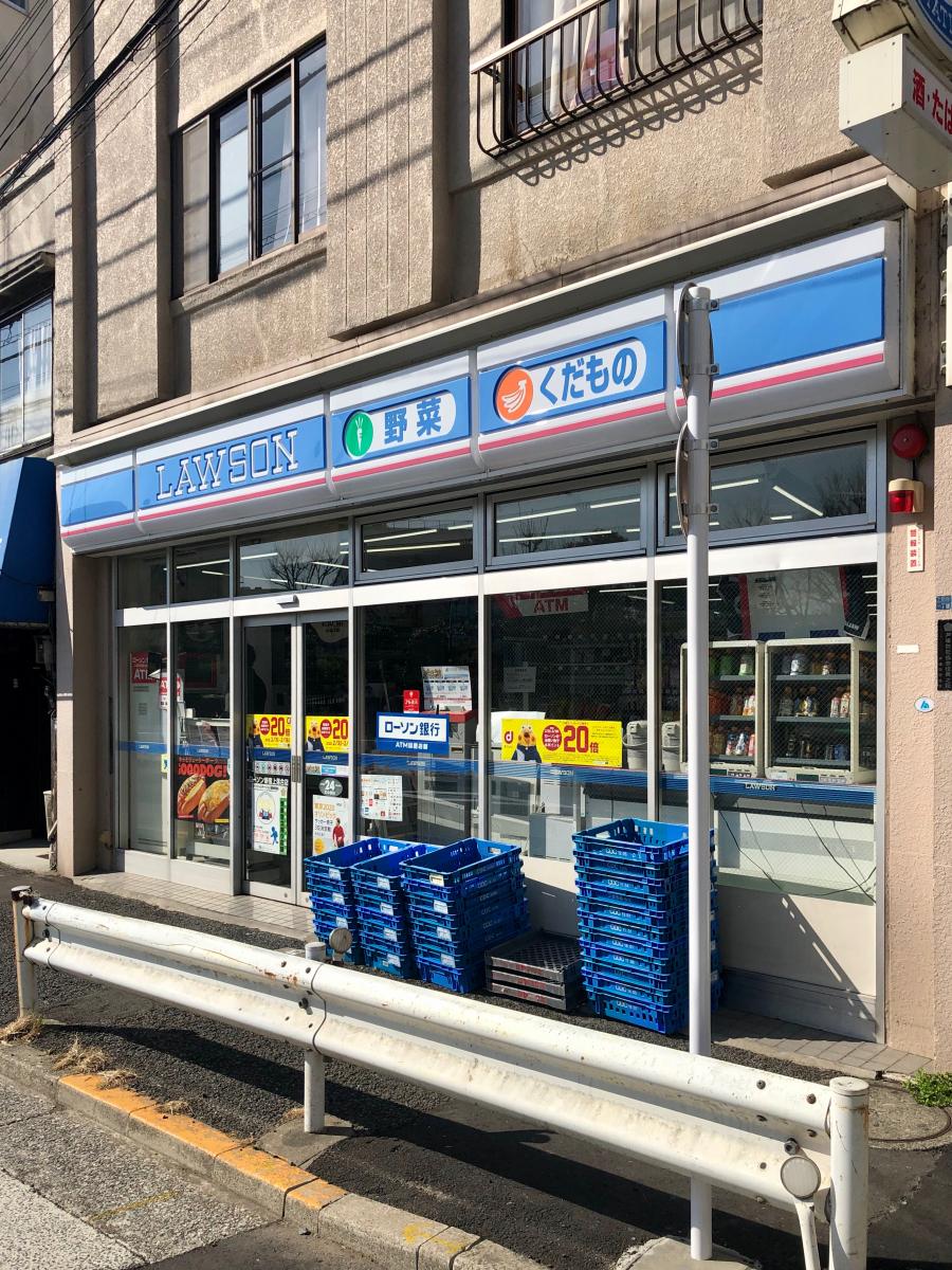 コンビニ　ローソン新宿上落合店（コンビニ）まで316m