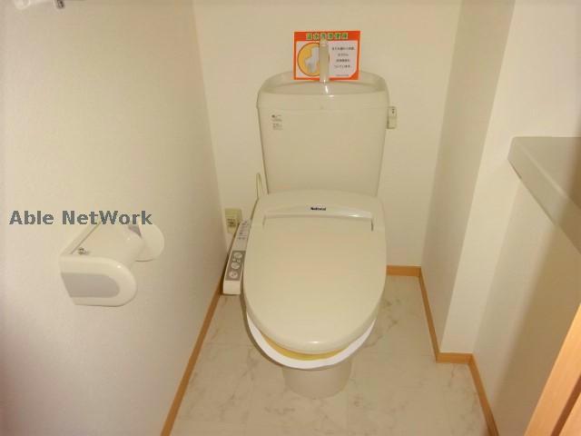 トイレ　同型モデル