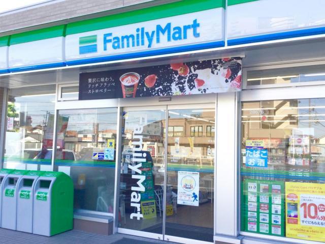 コンビニ　ファミリーマート春日井王子町店（コンビニ）まで1106m