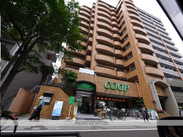 スーパー　ＣＯＯＰ　ＭＩＹＡＧＩ木町店（スーパー）まで208m