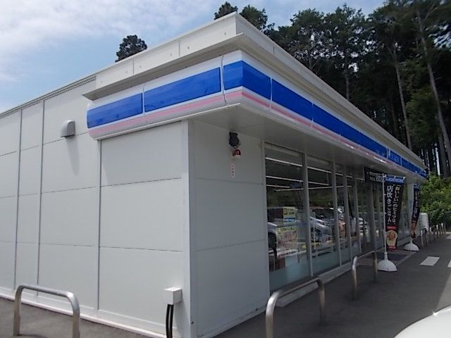 コンビニ　ローソン　内原町店（コンビニ）まで500m