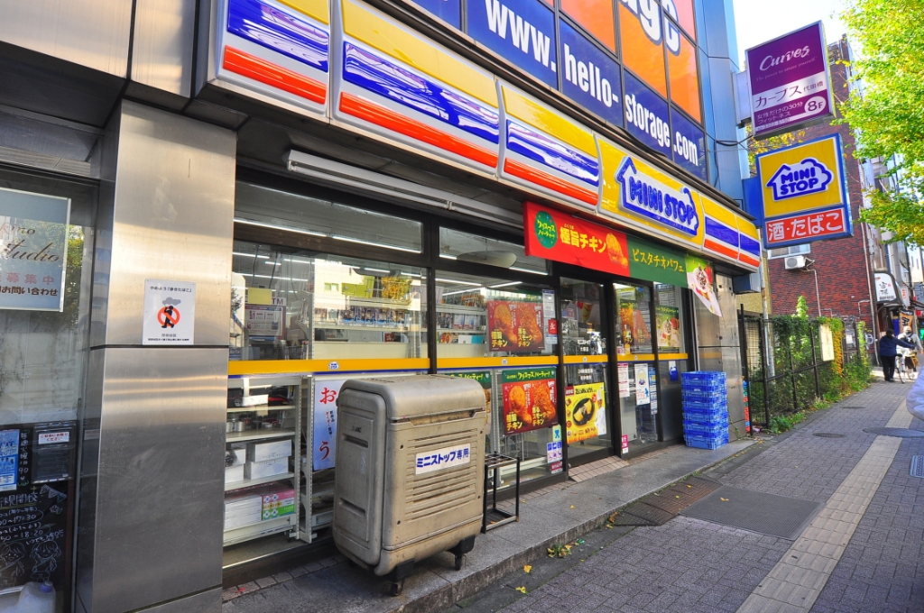 コンビニ　ミニストップ 大原店（コンビニ）まで1039m