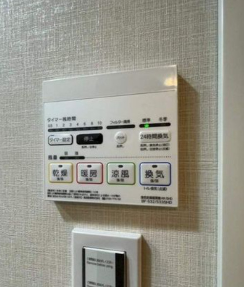 その他設備　※別部屋参考写真