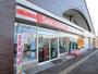 コンビニ　セイコーマート釧路和商市場店（コンビニ）まで243m