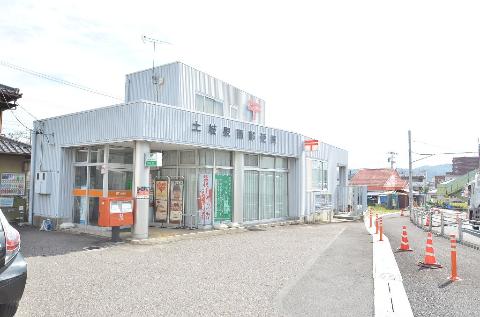 その他　土岐泉西郵便局（その他）まで393m