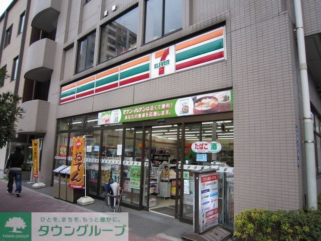 コンビニ　セブンイレブン（コンビニ）まで96m