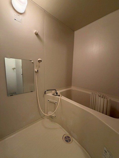 セジュール南蔵王の風呂写真