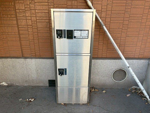 セジュール南蔵王の外観写真