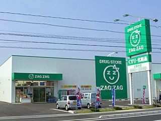 セジュール南蔵王の周辺写真