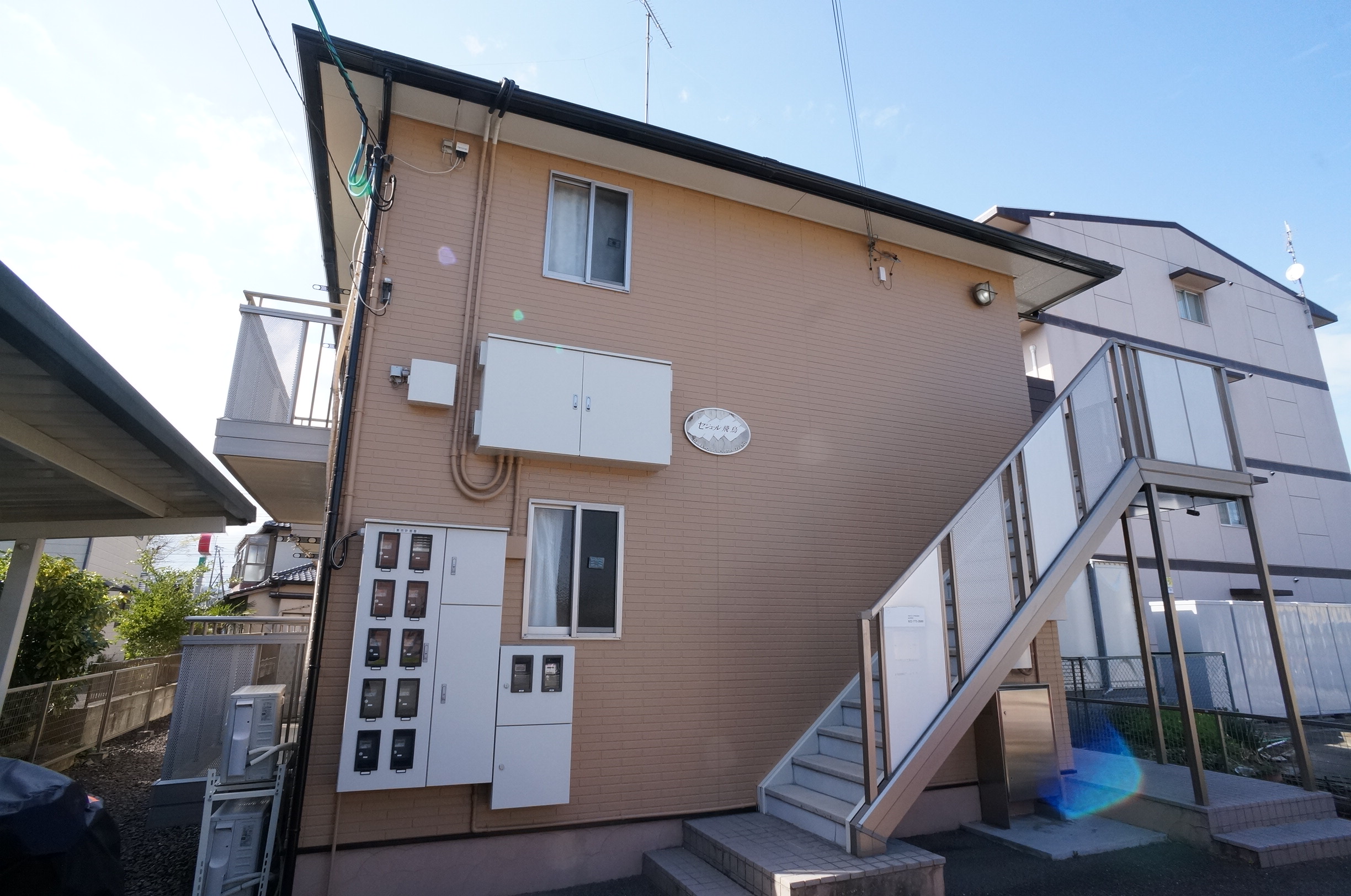 建物外観