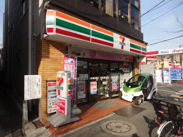 コンビニ　セブンイレブン（コンビニ）まで160m