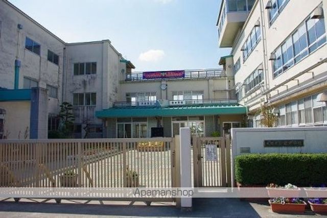 中学校　南中学校（中学校）まで1255m