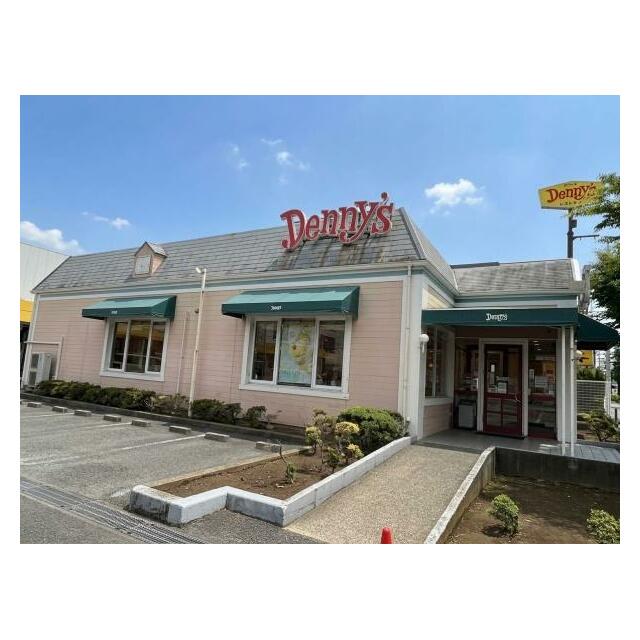 その他　デニーズ　鴨宮店（その他）まで500m
