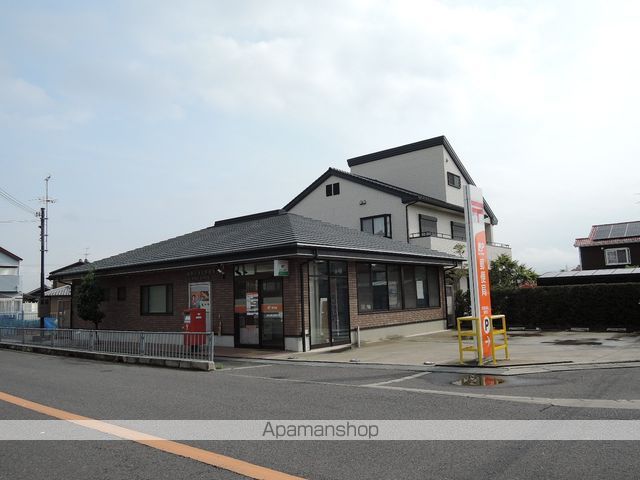 郵便局　岸和田尾生郵便局（郵便局）まで523m