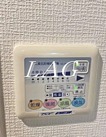 その他設備　浴室乾燥機付きです。