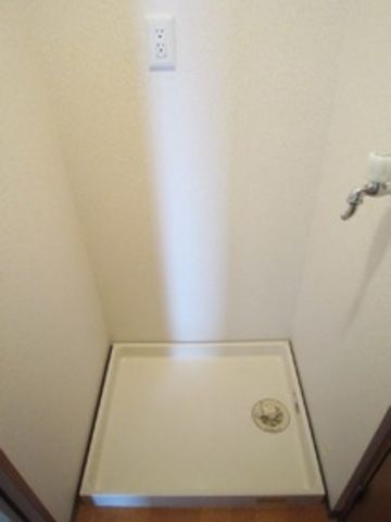 その他設備　室内洗濯機置き場
