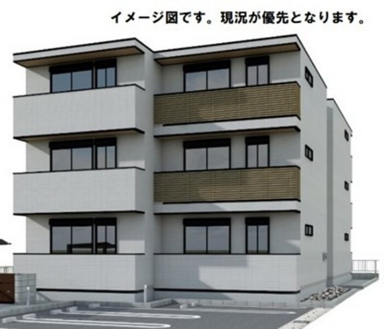 建物外観　イメージ