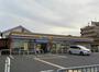その他　ミニストップ門真上野口町店（その他）まで325m