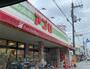 その他　食品館アプロ守口藤田店（その他）まで948m