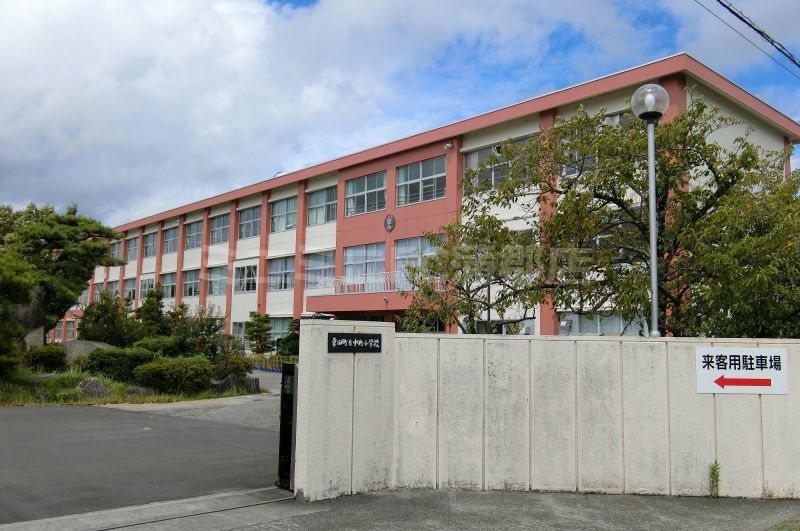 小学校　幸田町立中央小学校（小学校）まで507m