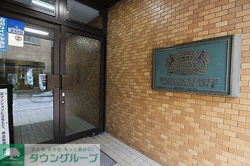エントランス　エントランス　※2021年4月撮影
