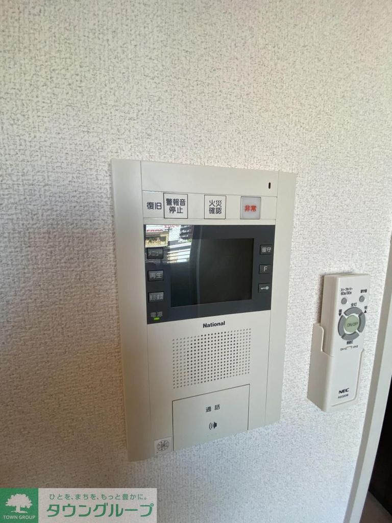 セキュリティ　設備