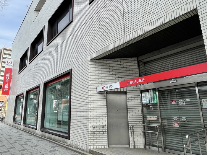 銀行　三尾UFJ銀行（銀行）まで110m