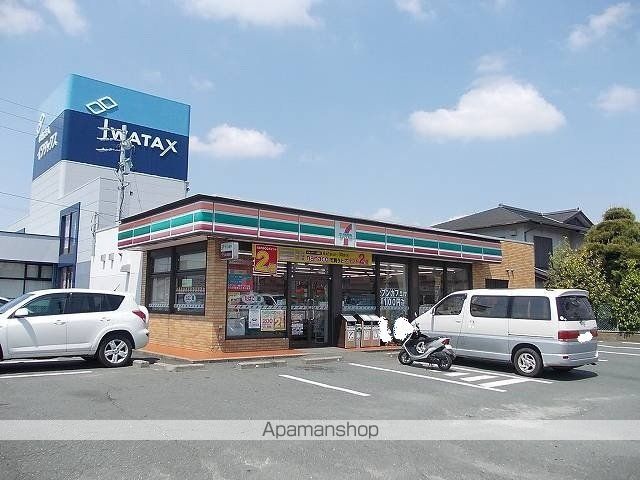 コンビニ　セブンイレブン磐田見付店（コンビニ）まで666m