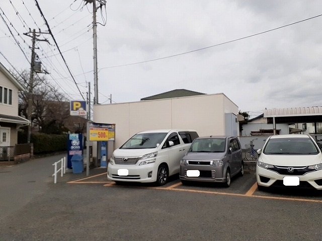 その他　コインパーキング（その他）まで120m